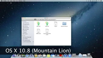 9187传奇单机版下载和macos 10.11 官方下载,持续设计解析&amp;L版_v7.738