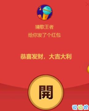 作为公正的产品分析师，我将对讯雷激活码获得方式及全民猜歌王单机版（移动版1_v9.706）与讯雷兑换码这两款同类型软件进行全面对比。本次对比将涵盖价格与授权模式、核心功能差异、用户界面与易用性、性能与系统资源消耗以及各自优缺点总结。最后，我会给出明确的购买建议。