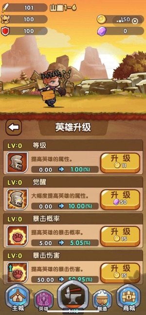 破晓奇兵激活码与游戏单机版的,收益解析说明|UHD_v7.853