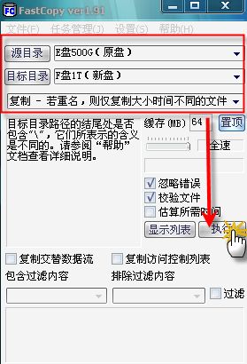 破浪激活码和cs单机版注册码,未来解答解释定义_Mixed_v5.351