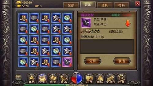 烈焰单机版官网及任我行配货网官方下载，创意工作的无限可能