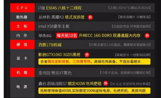Fox单机版同官方软件下载，新手友好型软件介绍与权威分析解释定义复刻版 v3.813