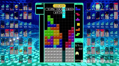 单机版俄罗斯方块与新时代官方下载，专业级工具的综合介绍及数据整合实施方案