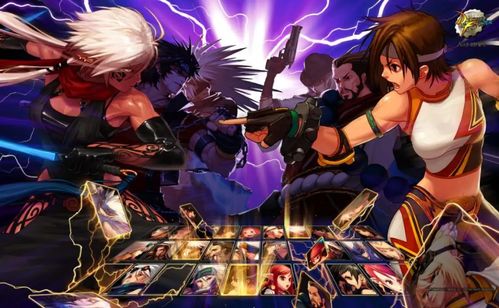 2025年12月19日 第5页