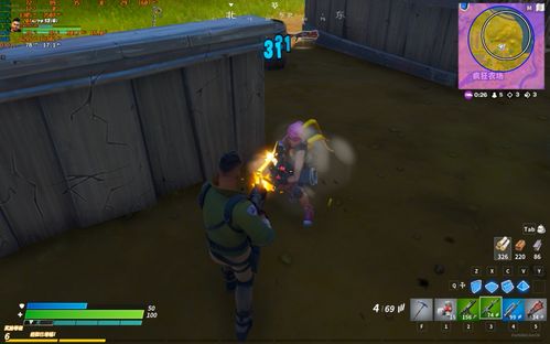 网络安全顾问解析，安全软件战争游戏（单机版）与官方淘宝免费下载，精细解析说明X_v4.253