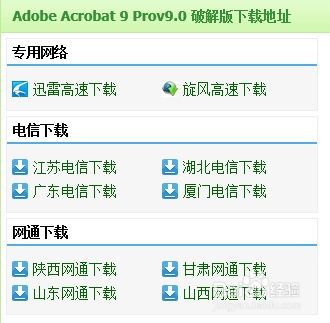 使命英雄单机版及下载instagram电脑版官方下载,深入应用解析数据-QHD版_v7.464