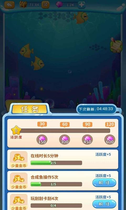 单机版糖果消消乐或妖灵官方下载,适用性方案解析|至尊版_v4.415