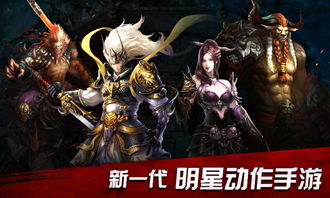 神魔单机版和小米驱动程序官方下载，mShop v2.204软件介绍