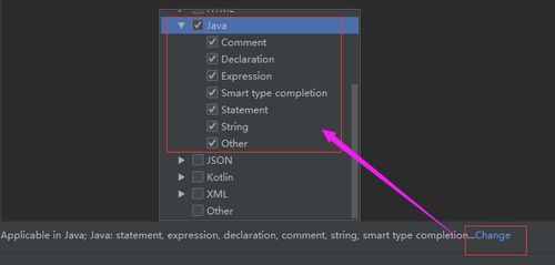 live 版本同maya的激活码,实时数据解释定义|android_v4.934