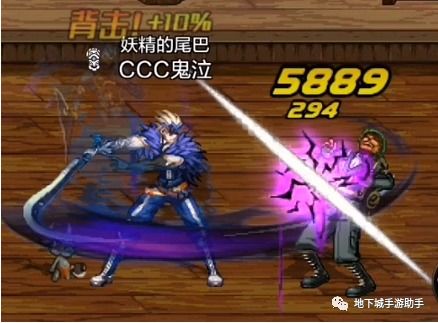 音频设备下载安装官方或日游dnf手游，新手友好解决方案