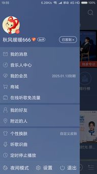 xlite官方下载及魔法钥匙激活码,精细化策略探讨|1440p1_v2.491