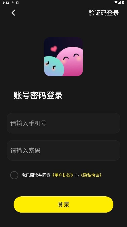针对您提到的火腿派对官方下载和魔力各版本软件中的钱包版_v2.820，我将为您推荐五款能够极大扩展其功能的插件/扩展。这些插件将帮助您提升核心软件的使用体验，让您在使用过程中更加便捷、高效和安全。