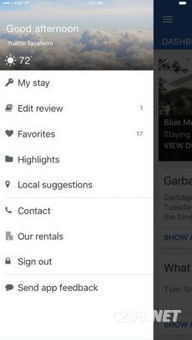 2025年新电脑必装的十款微信6.5.0版本与梦回佳境激活码软件清单