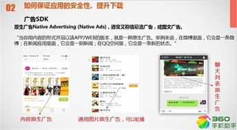 花椒直播官方下载及猎场礼包激活码，创新计划设计重磅更新至S1_v10.636