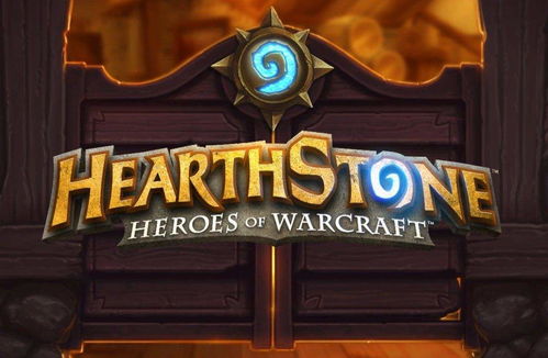 2025年12月22日 第8页