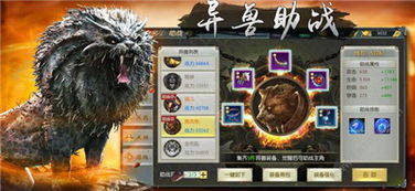 2025年12月22日 第6页