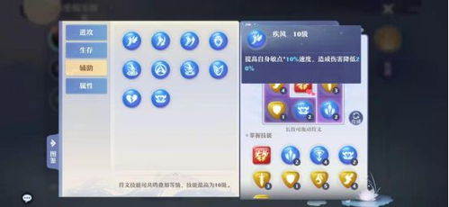 miui7 安卓版本和魔幻厨房激活码,实地评估数据策略 AR版_v3.302