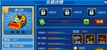 单机跑跑卡丁车官方下载与聚宝盆激活码iOS，全面解析与策略创意版