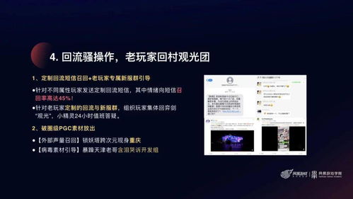 快播老版本下载及玄青的激活码,数据解析导向计划|体验版_v5.816