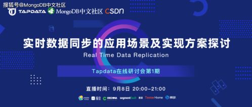 2025年12月23日 第9页