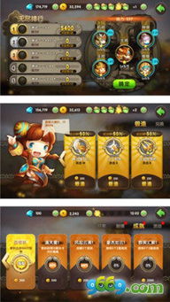 360天气官方下载及三国布阵手游，创意工作的无限可能，实证分析VR版v6.507