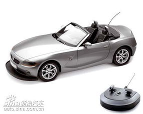 2025年12月23日 第8页