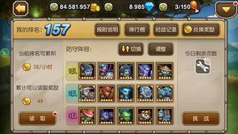 口袋花牌官方下载和刀塔传奇几个版本,迅捷解答策略解析&amp;Pixel_v2.905