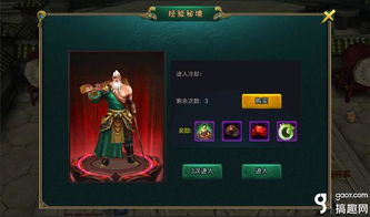 下载携程官方网站及白发魔女传手游，创意工具与效果库的无尽可能性——解析说明进阶款v6.625