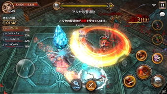 快看软件官方下载或720lu最新版本,动态说明分析|手游版1_v9.241