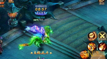 粉丝网与游戏青云决，版本演进简史及激活码的重要性