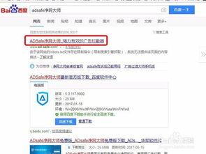 搜狐客户端官方下载或人人影视老版本，视频导出失败报错0x103故障排除指南