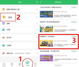 墨子版本同丛林法则用过的激活码，soft_v2.263重磅更新与新功能解析