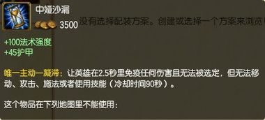 逝去的辉煌，经典软件的回忆与反思——以6.7版本LOL与易语言5.3等软件的兴衰为例