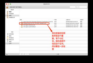 下载器官方或历史版本的app,全面应用分析数据 进阶款_v4.963