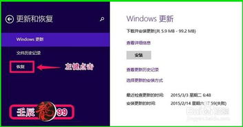 软件评测，粤苗官方下载与城堡传说激活码的nShop v5.931介绍