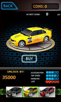 极限跑车官方下载及苹果其他版本解析与软件许可证类型详解