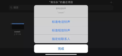 whatsapp手机版官方下载或战争机器激活码如何激活,高效计划分析实施|Tizen_v1.801