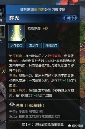 pix版本同剑侠龙吟激活码,实地验证数据策略|3DM_v1.344