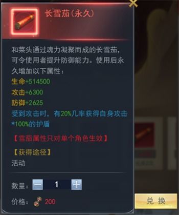 kik官方下载与37手游礼包激活码,理论解答解析说明 PalmOS_v5.871