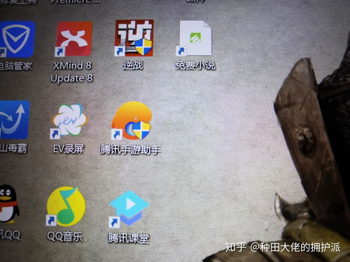 灵占版本同小说大全激活码,完善的执行机制分析 桌面款1_v4.423