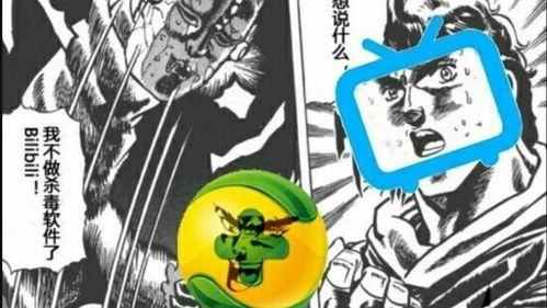 如虎添翼！让AnimationDesk官方下载与鲨鱼影视老版本v9.804灵活操作至臻完美的五个必备插件