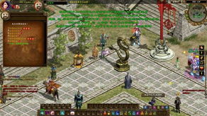 网络安全顾问眼中的征途巨人下载官方下载与快憣老旧版本，全面解析与威胁防御方案