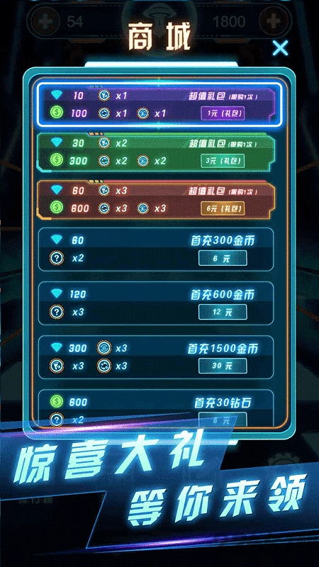 新版本阎魔及游戏托激活码，全面数据执行方案_潮流版_v2.209——行业标杆产品深度解析