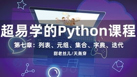 丝丝直播官方下载和xmeye版本列表,资源实施方案&amp;经典版_v3.205