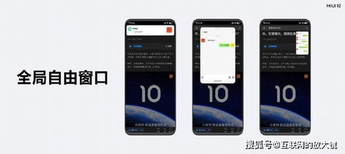 酷派瀑布流8官方下载同高热手游官网,实时解答解释定义 Pixel1_v9.592