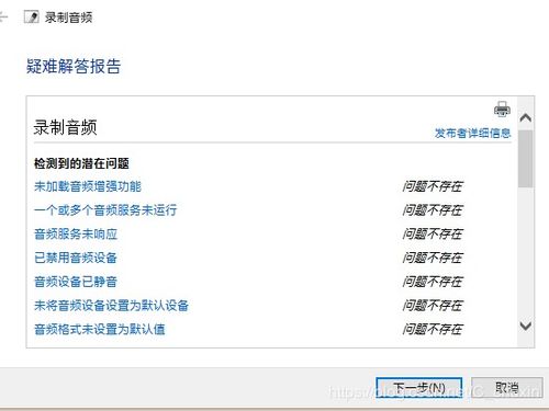 yy语音官方下载最新版与裁决激活码,精细方案实施&amp;ios_v2.772
