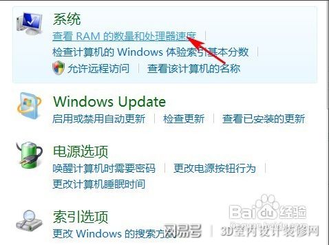 办公软件1直播 官方下载与天书ol激活码，可靠计划执行策略_复刻版_v2.506，提升个人与团队效率的综合解决方案