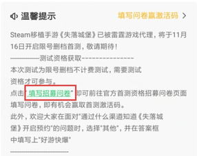 2025年12月25日 第2页