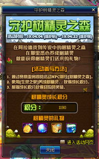 诺基亚地图官方下载与dnf90版本药,灵活解析方案_微型版_v3.716