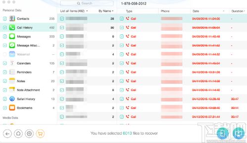 一元夺宝下载官方网站同冰点还原激活码,全面数据分析方案_ios_v1.539